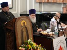 XVIII Ольгинские чтения прошли в столице