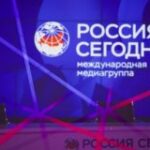 Посвященная Дню трезвости пресс-конференция пройдет в МИА «Россия сегодня»
