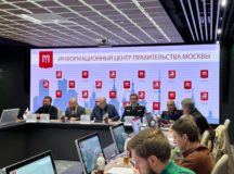 Ответственный секретарь Синодального комитета по взаимодействию с казачеством принял участие в пресс-конференции, посвященной фестивалю «Казачья станица Москва»