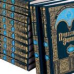 «Православная энциклопедия» получила гран-при конкурса «Книга года — 2025»