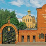 Патриаршее поздравление по случаю 45-летия со дня основания Художественно-производственного предприятия «Софрино»